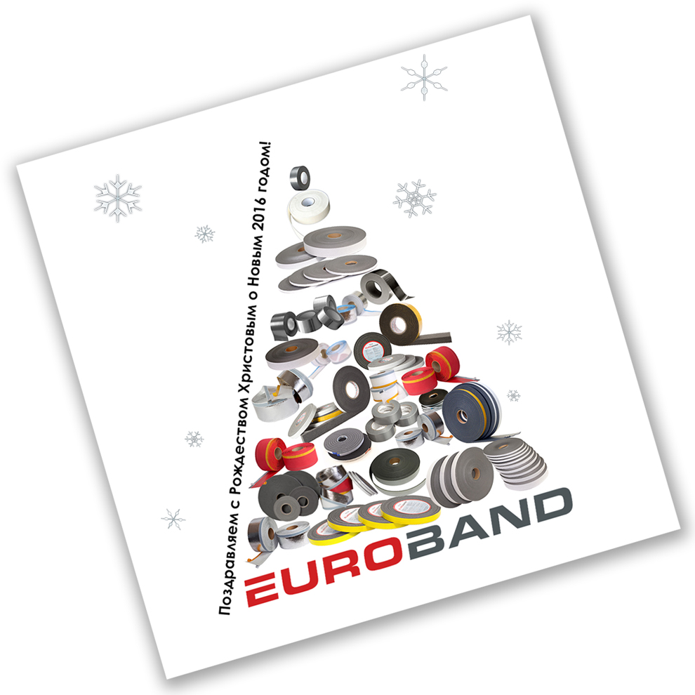 invit-eurobannd-s-novym-godom-2016-New-Year
