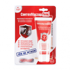 Гель "Сантехмастер" 60г, красный