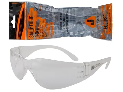 Очки открытые JETA SAFETY Eclipse прозрачные (облегченные)