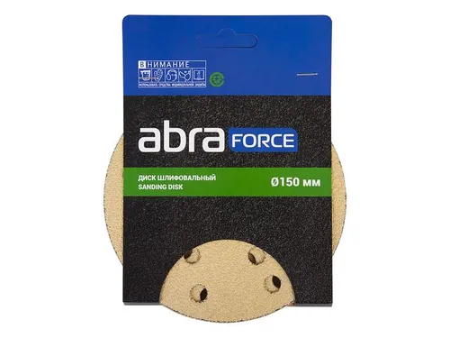 Шлифлист 150мм круг P150 бумага, самосцепл. (15 отв.) Abraforce